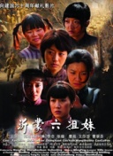 大神App破解版